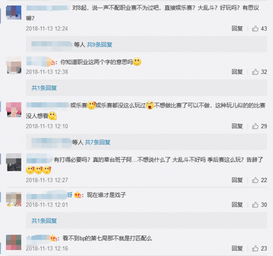体验历史的魅力《历史模拟器：崇祯》带你当皇帝