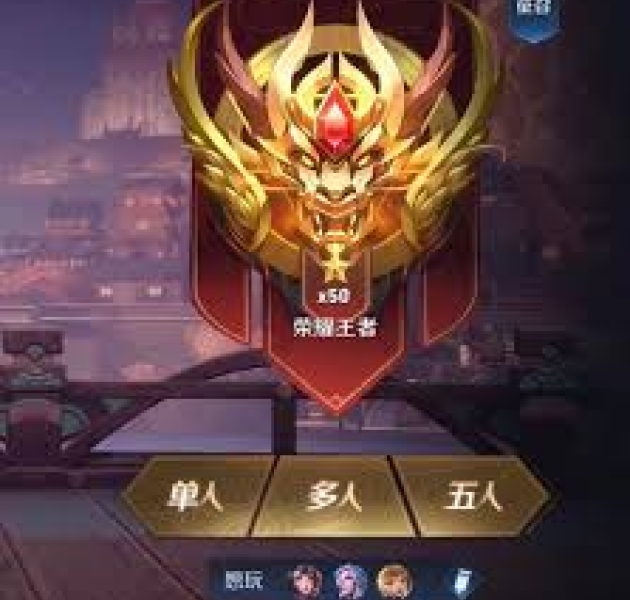 相关产业